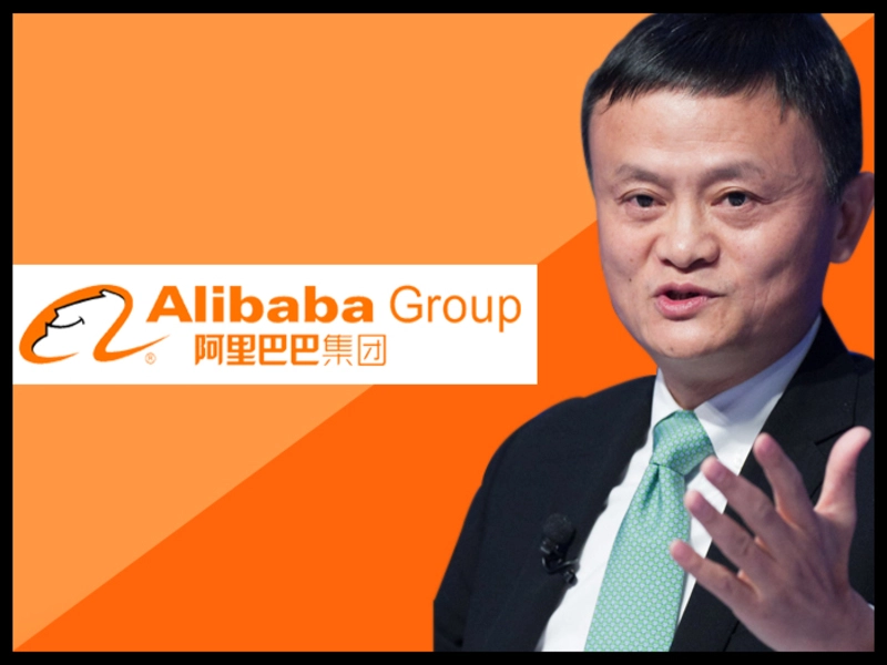 Alibaba Group